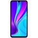 Xiaomi Redmi 9C 2 / 32GB Twilight Blue
