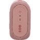 Портативная колонка JBL Go 3 Pink (JBLGO3PINK)