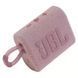 Портативная колонка JBL Go 3 Pink (JBLGO3PINK)