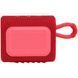 Портативная колонка JBL Go 3 Red (JBLGO3RED)