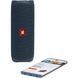 Портативная колонка JBL Flip 5 Blue (JBLFLIP5BLU)