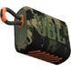 Портативная колонка JBL Go 3 Squad (JBLGO3SQUAD)