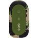 Портативная колонка JBL Go 3 Squad (JBLGO3SQUAD)