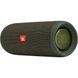 Портативная колонка JBL Flip 5 Green (JBLFLIP5GREN)