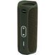 Портативная колонка JBL Flip 5 Green (JBLFLIP5GREN)