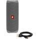 Портативная колонка JBL Flip 5 Green (JBLFLIP5GREN)