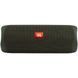 Портативная колонка JBL Flip 5 Green (JBLFLIP5GREN)
