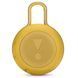 Портативная колонка JBL Clip 3 Yellow (JBLCLIP3YEL)