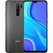 Xiaomi Redmi 9 3/32GB Carbon Grey