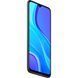Xiaomi Redmi 9 3/32GB Carbon Grey