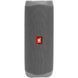 Портативная колонка JBL Flip 5 White (JBLFLIP5WHT)