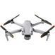 Квадрокоптер DJI AIR 2S (CP.MA.00000359.01)
