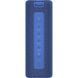 Акустическая система Xiaomi Mi Portable Bluetooth Spearker 16W Blue