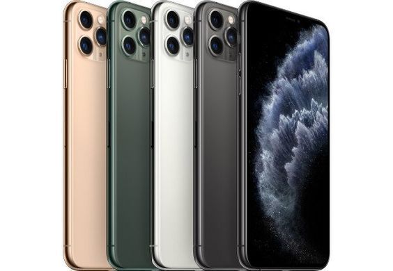 Apple iPhone 11 Pro Max 256Gb Gold