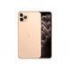 Apple iPhone 11 Pro Max 256Gb Gold
