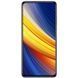 Xiaomi Poco X3 Pro 6/128GB Metal Bronze
