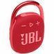 Портативная колонка JBL Clip 4 Red (JBLCLIP4RED)