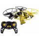 Квадрокоптер AULDEY Drone Force трансформер-дослідник Morph-Zilla (YW858180)