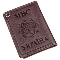 Обложки на документы