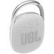 Портативна колонка JBL Clip 4 White (JBLCLIP4WHT)