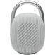 Портативна колонка JBL Clip 4 White (JBLCLIP4WHT)