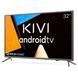 Телевізор Kivi 32F710KB