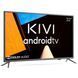 Телевізор Kivi 32F710KB