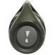 Портативная колонка JBL Boombox 2 Squad (JBLBOOMBOX2SQUADEU)