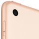 Планшет Apple A2270 iPad 10.2 & quot; Wi-Fi 32GB Silver (MYLA2RK / A)