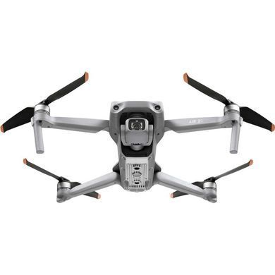 Квадрокоптер DJI AIR 2S Fly More Combo (CP.MA.00000350.01)