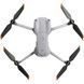 Квадрокоптер DJI AIR 2S Fly More Combo (CP.MA.00000350.01)