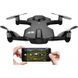 Квадрокоптер Wingsland S6 GPS 4K Pocket Drone 2Batteries Orange