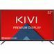 Телевізор Kivi 32H510KD