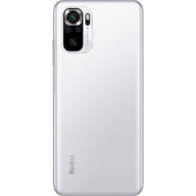 Xiaomi Redmi Note 10S 6/64GB Pebble White