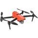 Квадрокоптер Autel EVO II V2 (102000435)