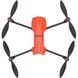 Квадрокоптер Autel EVO II V2 (102000435)