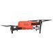 Квадрокоптер Autel EVO II V2 (102000435)