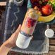 Портативные блендеры с логотипом