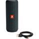 Портативная колонка JBL Flip Essential Gunmetal Grey (JBLFLIPESSENTIAL)