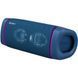 Портативная колонка Sony SRS-XB33 Extra Bass Blue (SRSXB33L.RU2)