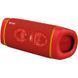 Портативная колонка Sony SRS-XB33 Extra Bass Red (SRSXB33R.RU2)