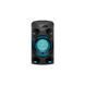Портативна колонка Sony V02 Black (MHCV02.RU1)