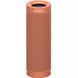 Портативная колонка Sony SRS-XB23 Extra Bass Red (SRSXB23R.RU2)