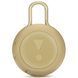 Портативная колонка JBL Clip 3 Sand (JBLCLIP3SAND)