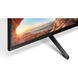 Телевизор Sony KD75X85TJCEP