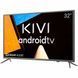 Телевізор Kivi 32H710KB